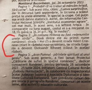 eroi-romani-300x294 Senatorul american Lindsey Graham a pledat la Kiev pentru înrolarea tinerilor începând de la 18 ani și pentru ajutoare americane doar sub formă de împrumuturi